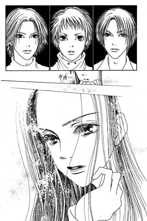 Yamato Nadeshiko Shichihenge - 1 page 39-7a373235