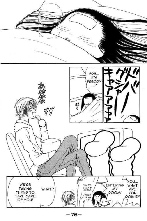 Yamato Nadeshiko Shichihenge - 11 page 32-87860b19