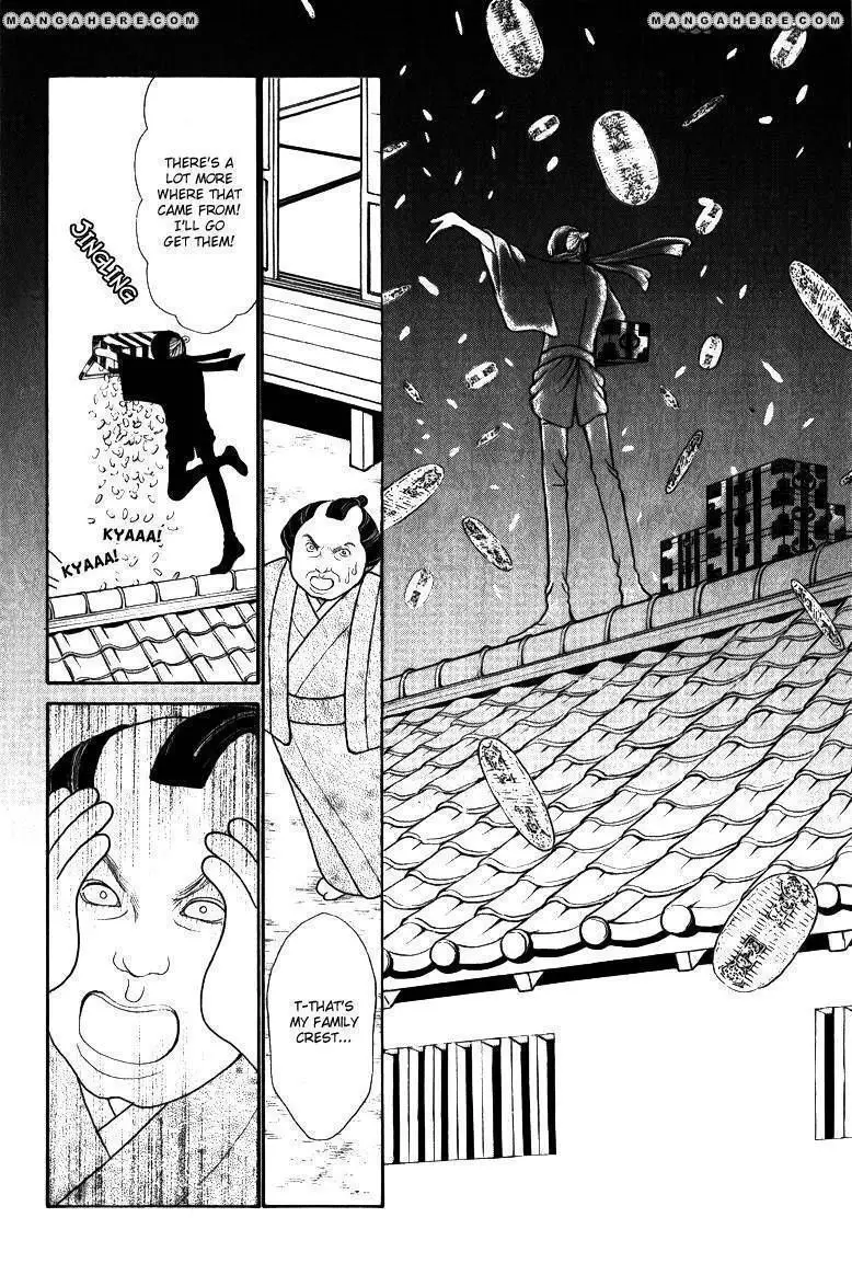 Yamato Nadeshiko Shichihenge - 115 page 27-5ee6ffd0