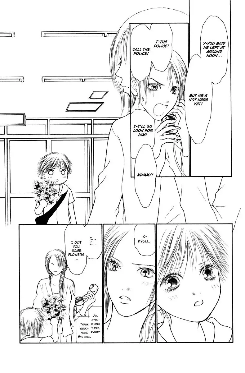 Yamato Nadeshiko Shichihenge - 119 page 24-84db05e4