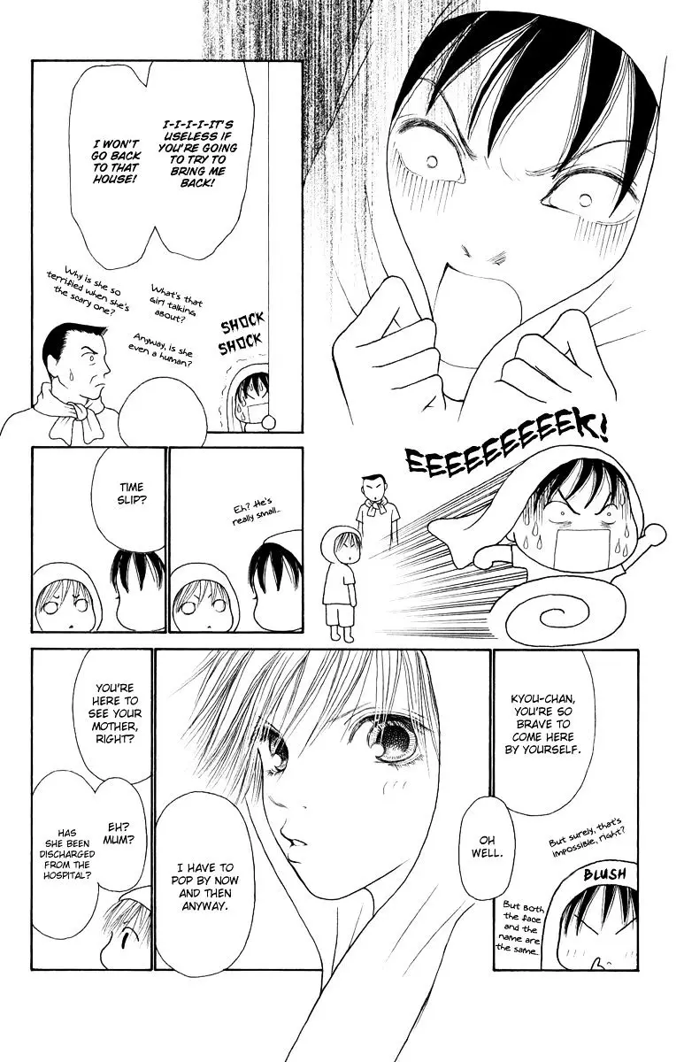 Yamato Nadeshiko Shichihenge - 119 page 9-a83bb9ca
