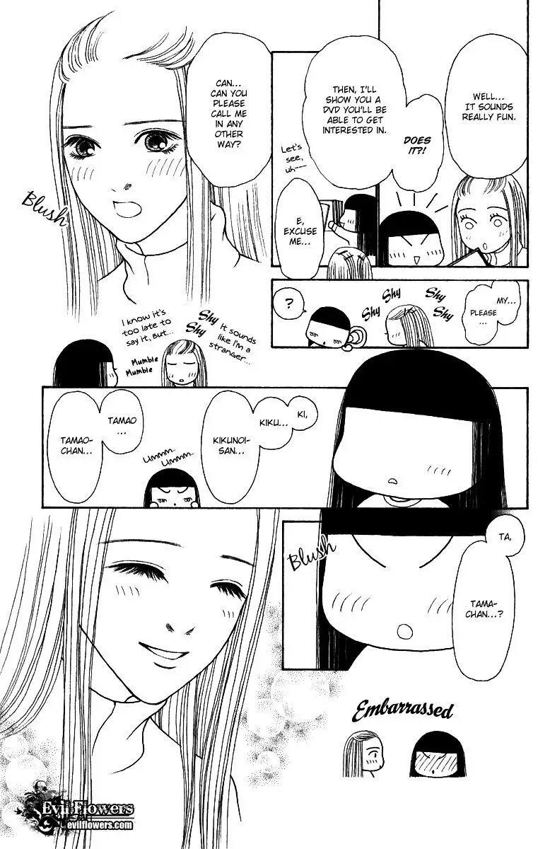 Yamato Nadeshiko Shichihenge - 121 page 14-a3ec43ad