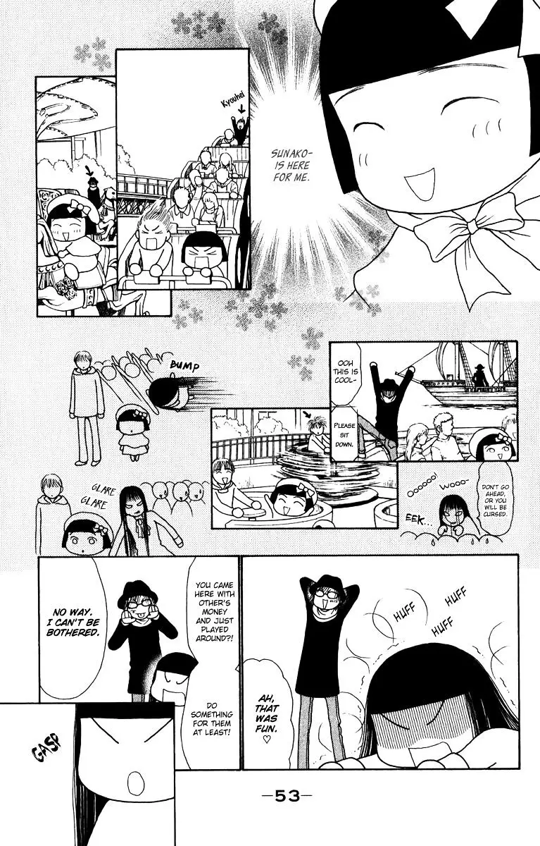 Yamato Nadeshiko Shichihenge - 125 page 18-22e75f29
