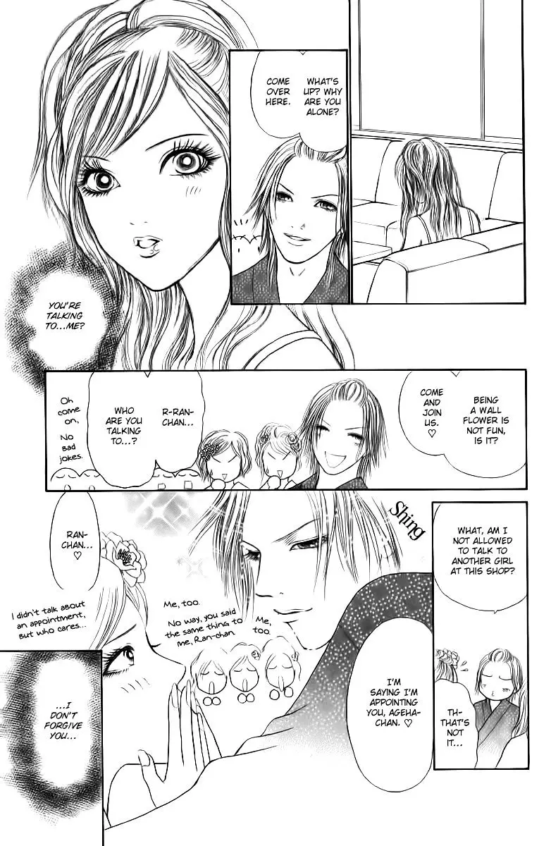 Yamato Nadeshiko Shichihenge - 129 page 9-56f41c79