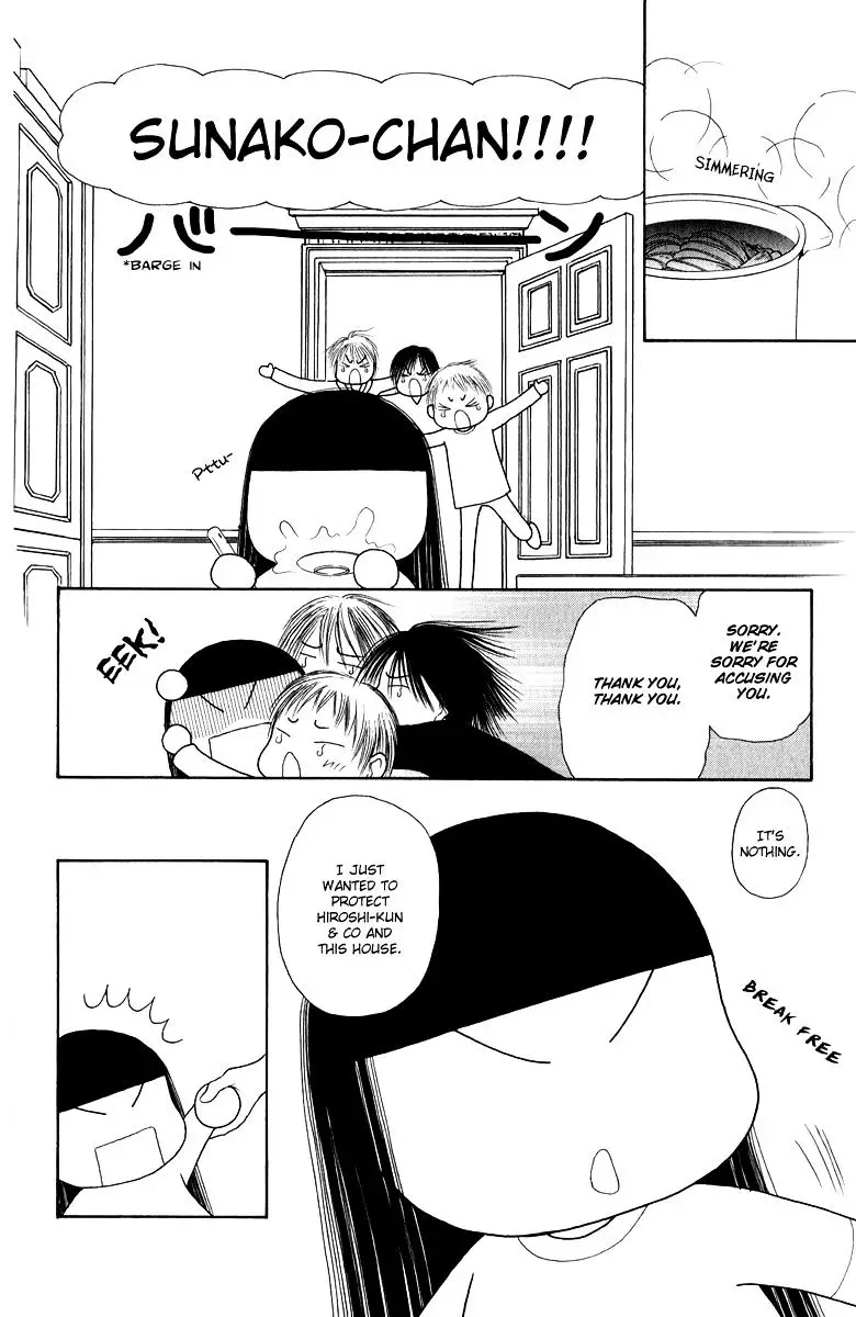 Yamato Nadeshiko Shichihenge - 133 page 17-4dfdba03