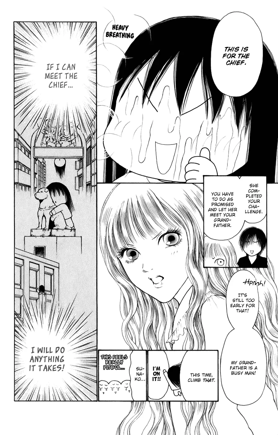 Yamato Nadeshiko Shichihenge - 138 page 13