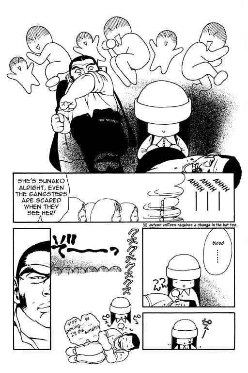 Yamato Nadeshiko Shichihenge - 14 page 7-c76a326e