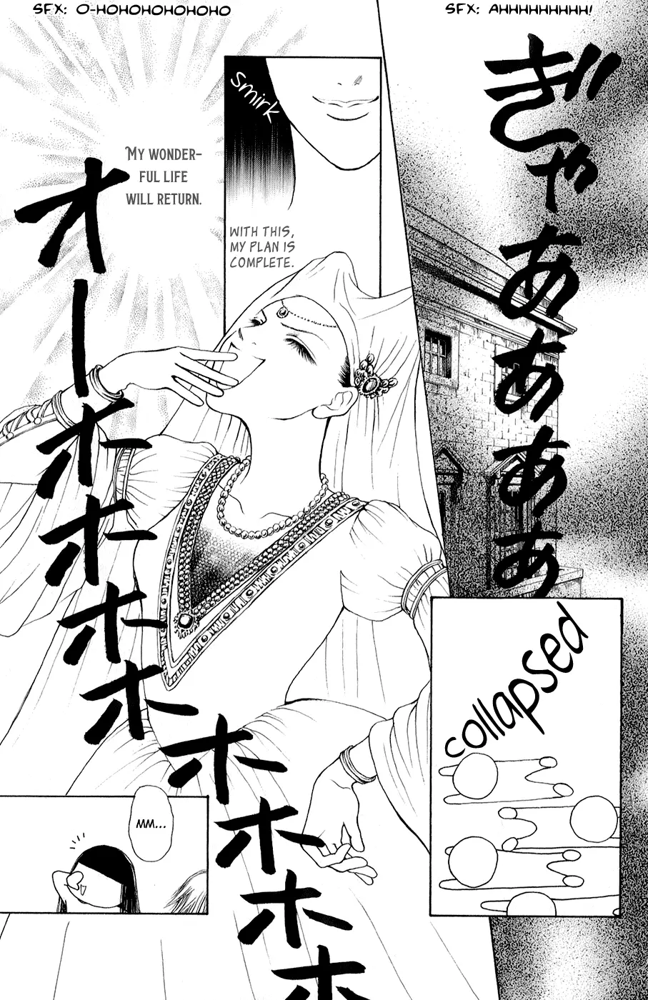 Yamato Nadeshiko Shichihenge - 140 page 41