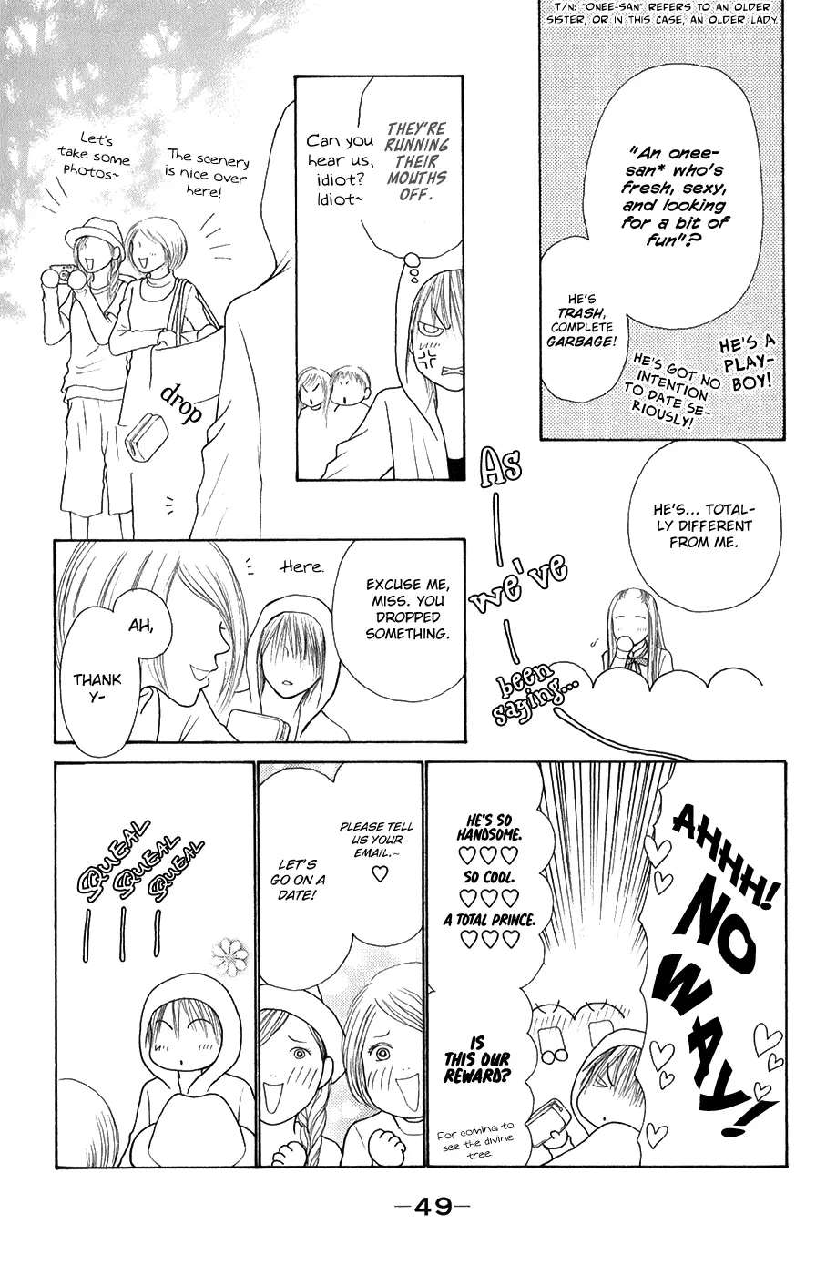 Yamato Nadeshiko Shichihenge - 141 page 6