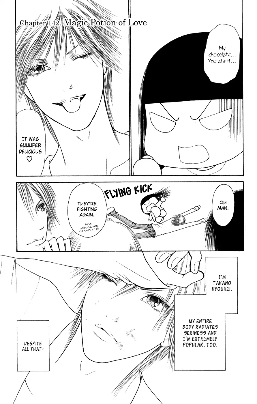 Yamato Nadeshiko Shichihenge - 142 page 4