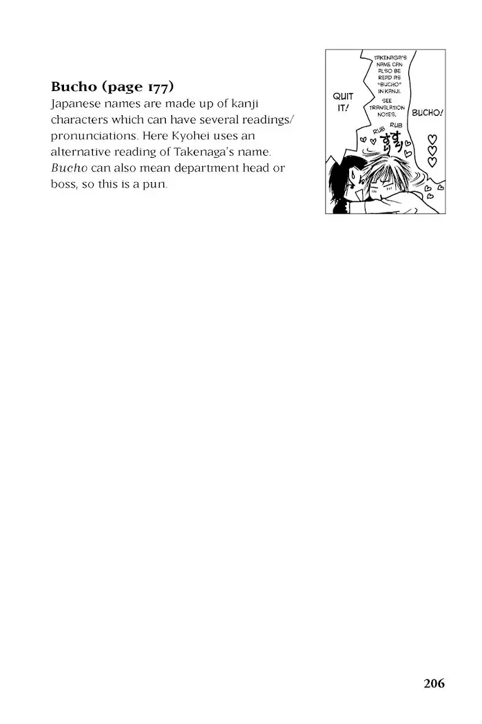 Yamato Nadeshiko Shichihenge - 147.1 page 212-f13f63d4