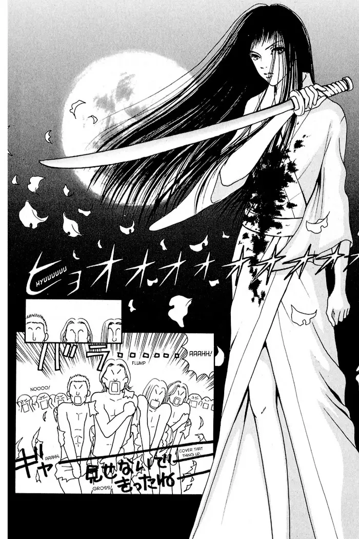 Yamato Nadeshiko Shichihenge - 147.2 page 45-19fc7c8b