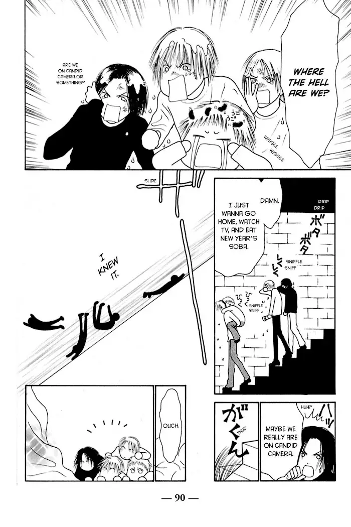 Yamato Nadeshiko Shichihenge - 147.2 page 95-343cf1f8