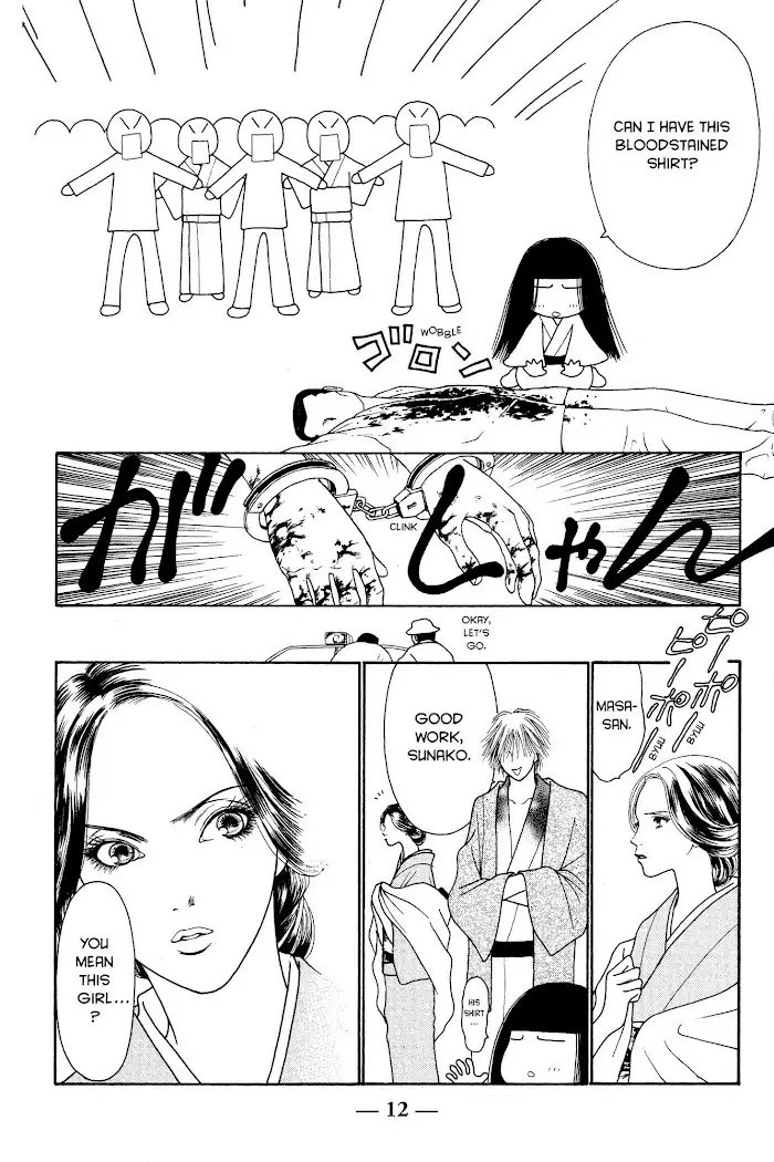 Yamato Nadeshiko Shichihenge - 147.3 page 17-df32ff9f