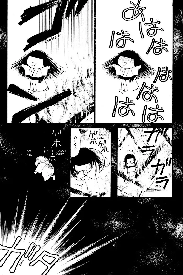 Yamato Nadeshiko Shichihenge - 147.3 page 30-220529a1