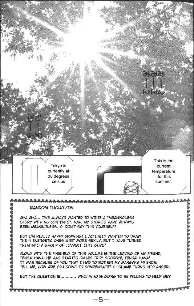 Yamato Nadeshiko Shichihenge - 15 page 5-3fd07bc0