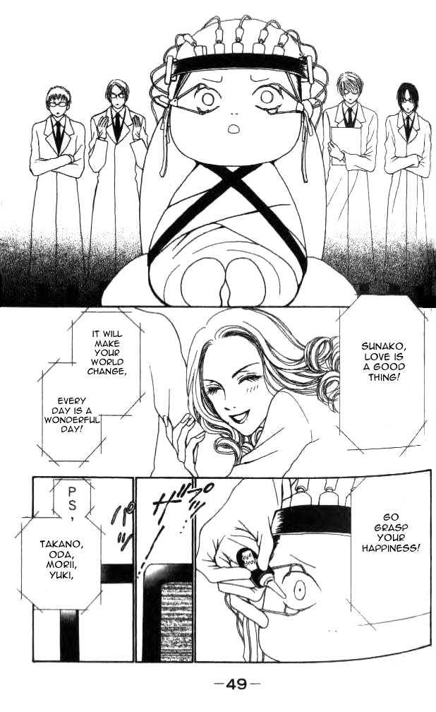 Yamato Nadeshiko Shichihenge - 16 page 7-01c557d7