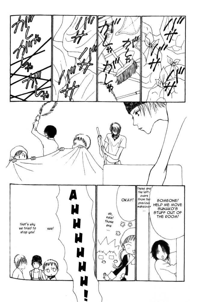 Yamato Nadeshiko Shichihenge - 18 page 29-070994a7