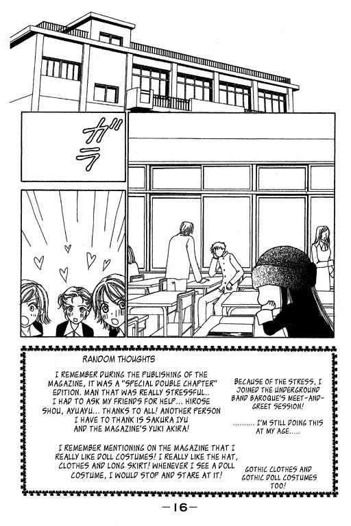 Yamato Nadeshiko Shichihenge - 19 page 16-6716230a