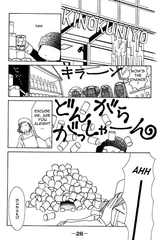 Yamato Nadeshiko Shichihenge - 19 page 26-661d0a2c