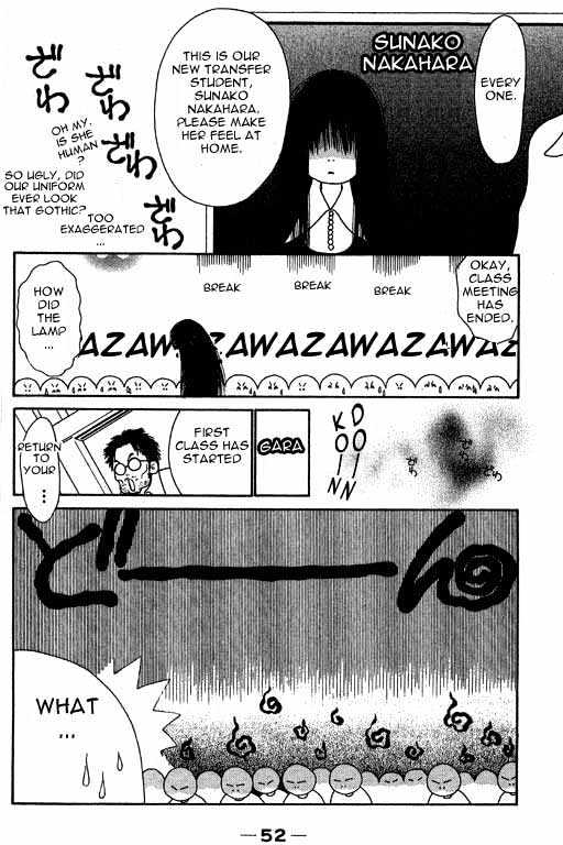 Yamato Nadeshiko Shichihenge - 2 page 8-437c7ec7