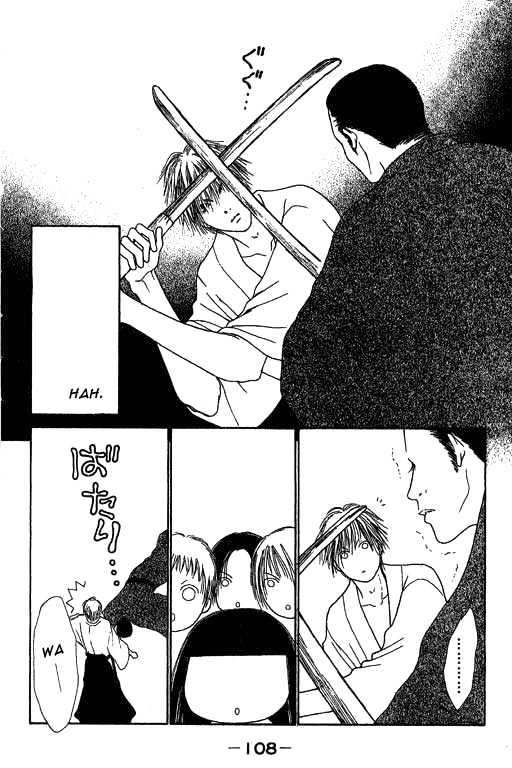 Yamato Nadeshiko Shichihenge - 21 page 22-df61cab0