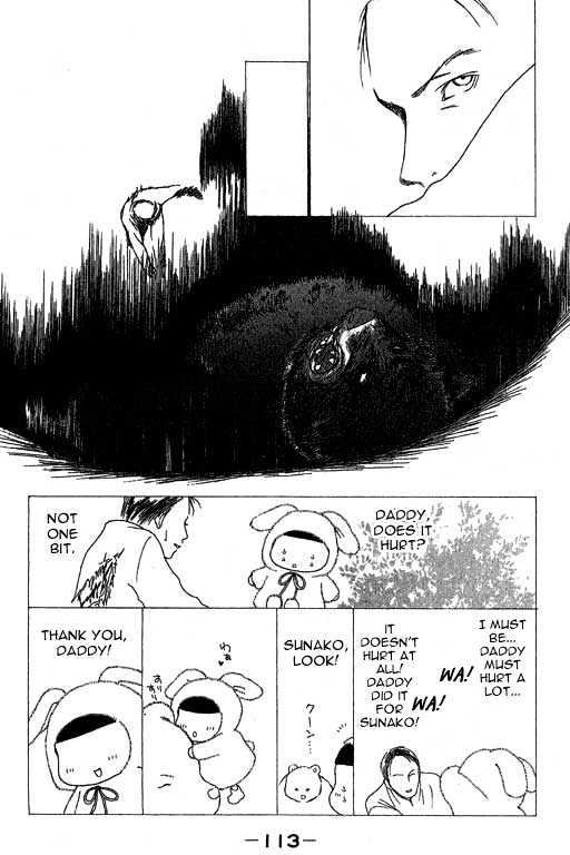 Yamato Nadeshiko Shichihenge - 21 page 27-a567f0a0