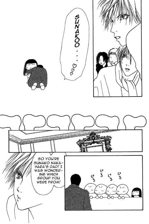 Yamato Nadeshiko Shichihenge - 21 page 5-e1f8ec95