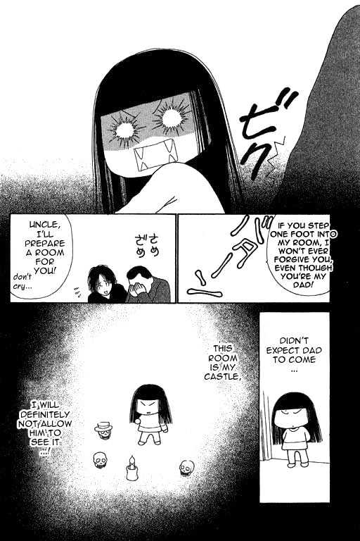 Yamato Nadeshiko Shichihenge - 21 page 8-899a5dd8