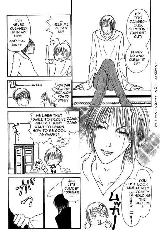 Yamato Nadeshiko Shichihenge - 22 page 17-80adaa68