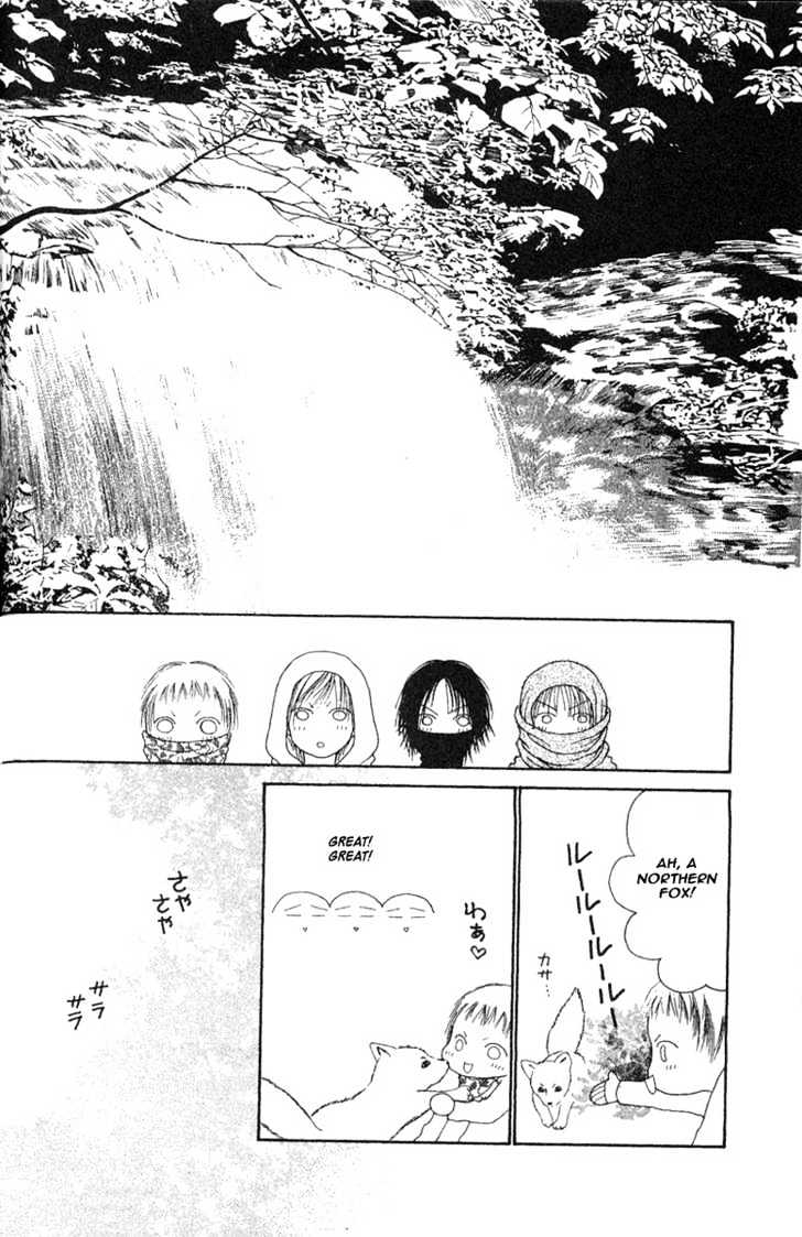 Yamato Nadeshiko Shichihenge - 24 page 14-55279cf2
