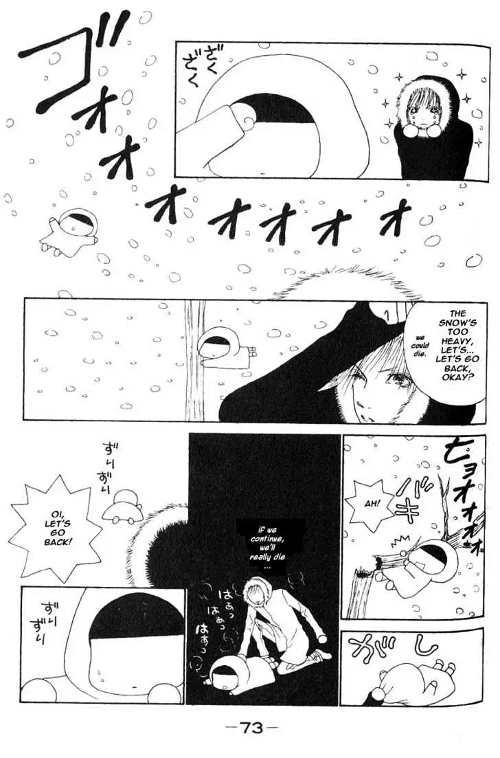 Yamato Nadeshiko Shichihenge - 24 page 25-2e9d198b