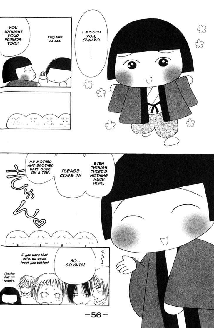 Yamato Nadeshiko Shichihenge - 24 page 8-d6d902b5