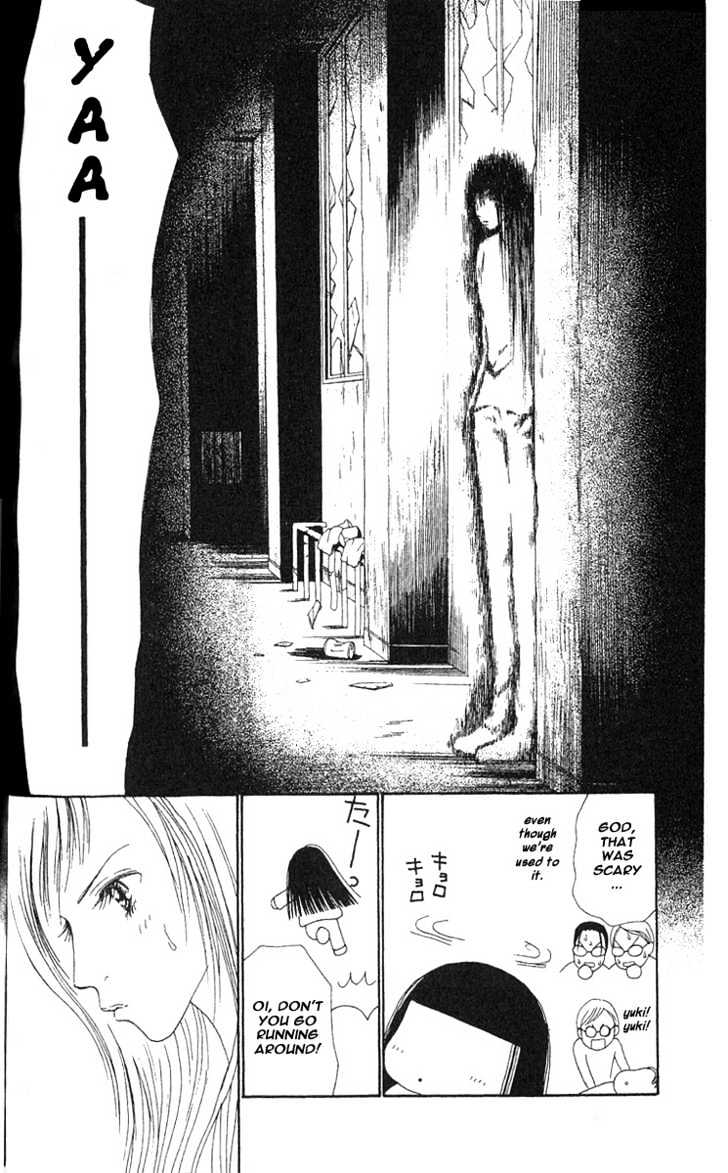 Yamato Nadeshiko Shichihenge - 25 page 10-b4bd0697