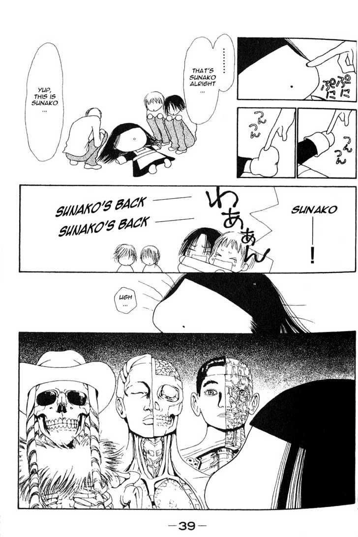 Yamato Nadeshiko Shichihenge - 27 page 40-9198e328