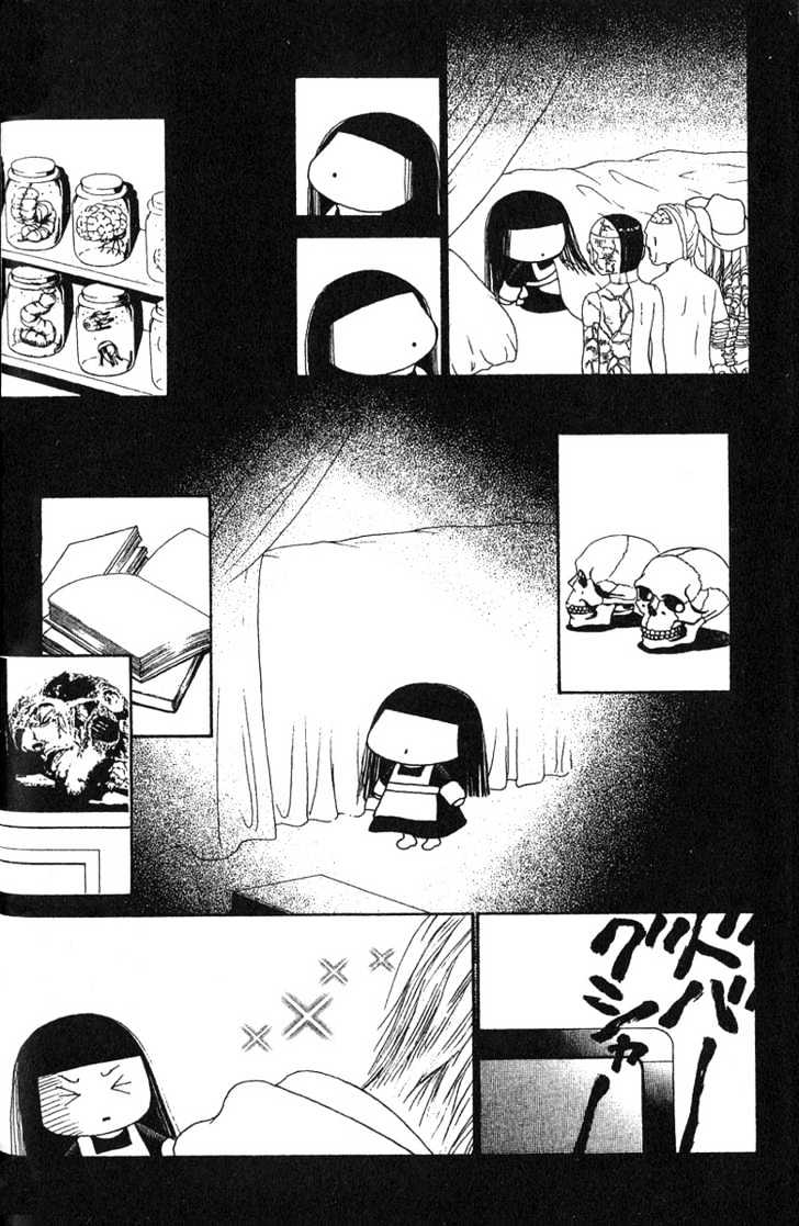 Yamato Nadeshiko Shichihenge - 27 page 41-5c474996
