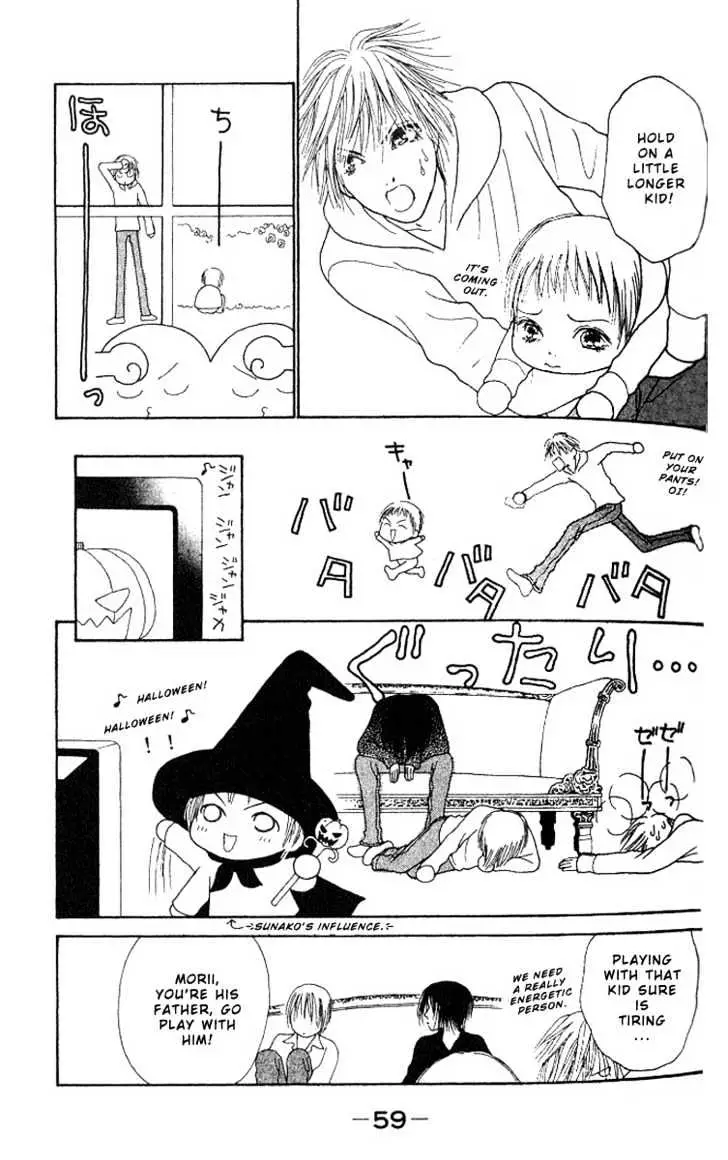 Yamato Nadeshiko Shichihenge - 28 page 17-c37bbd48