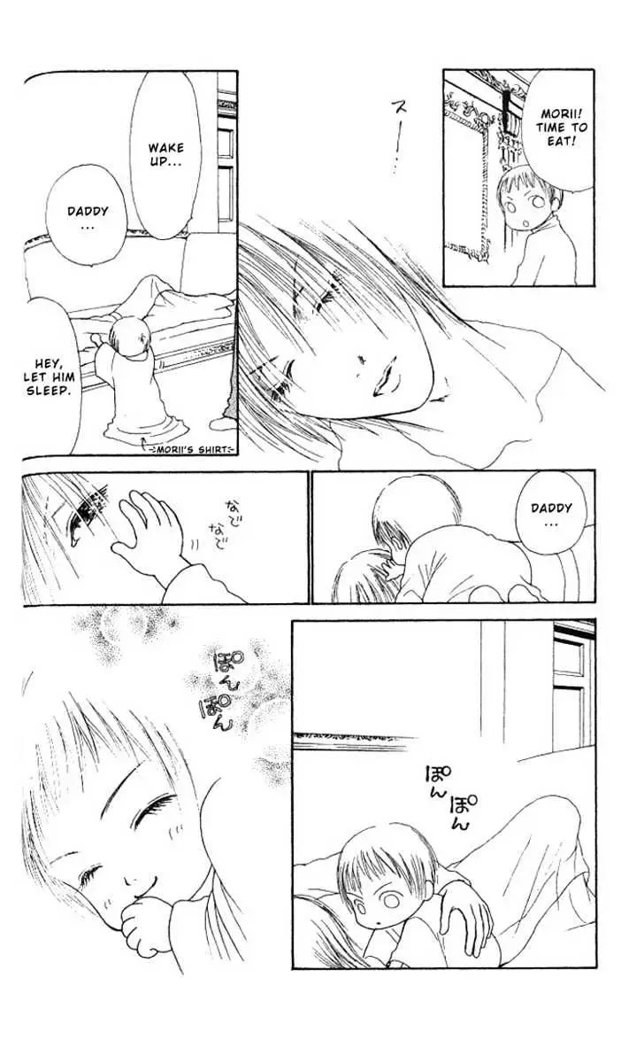 Yamato Nadeshiko Shichihenge - 28 page 22-c3135a5f