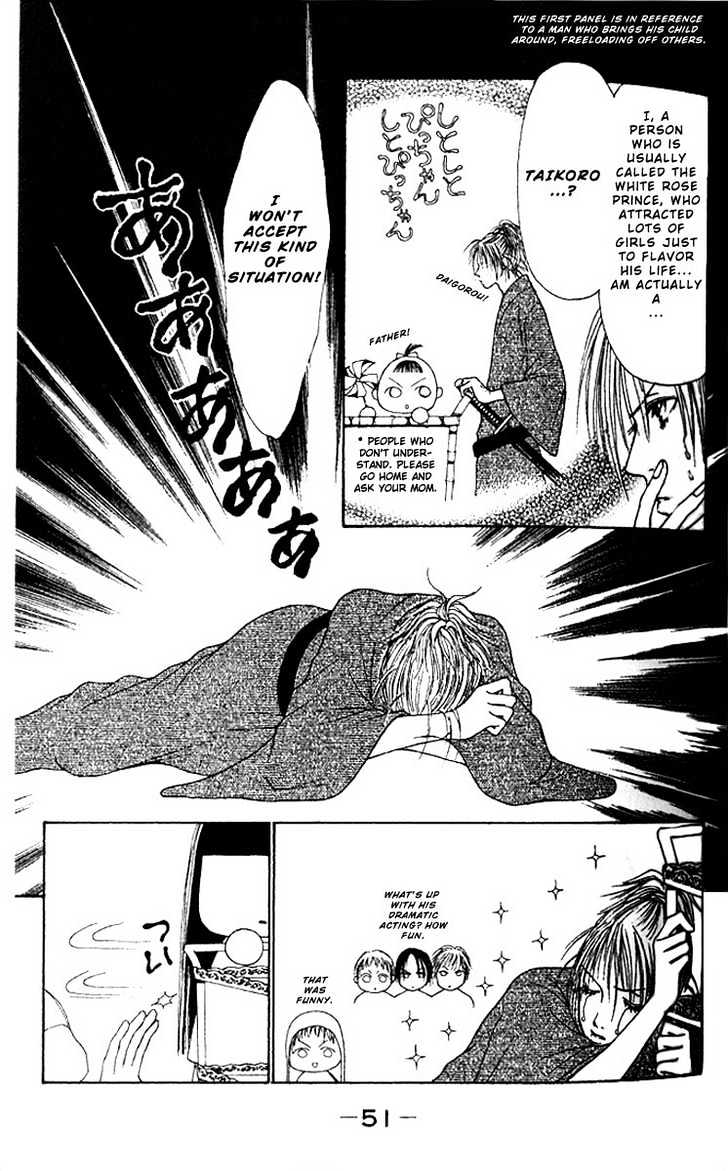 Yamato Nadeshiko Shichihenge - 28 page 9-d92173f7