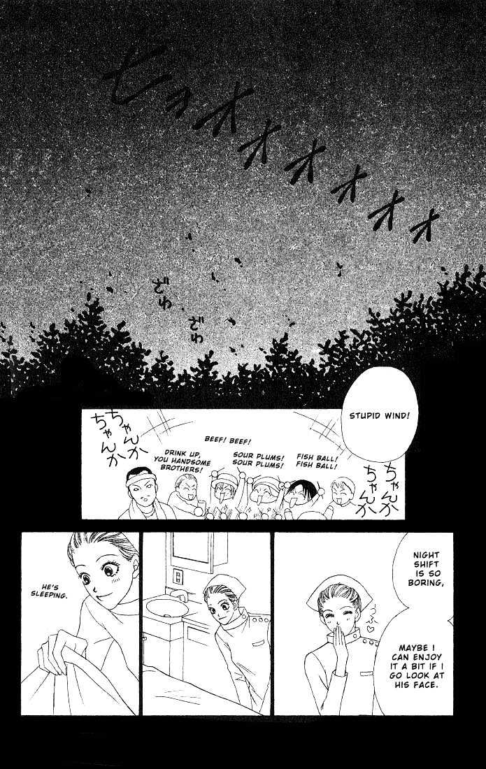 Yamato Nadeshiko Shichihenge - 30 page 19-2fdacbc6