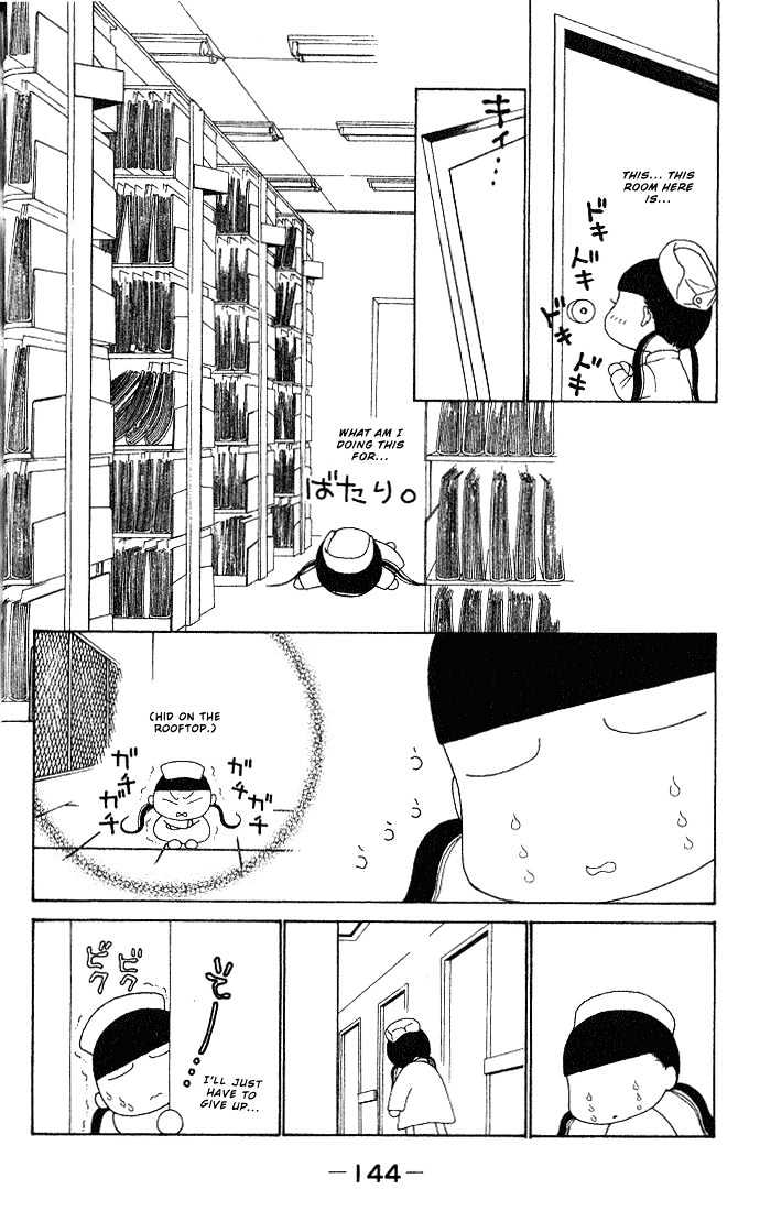 Yamato Nadeshiko Shichihenge - 30 page 21-7d777ad9