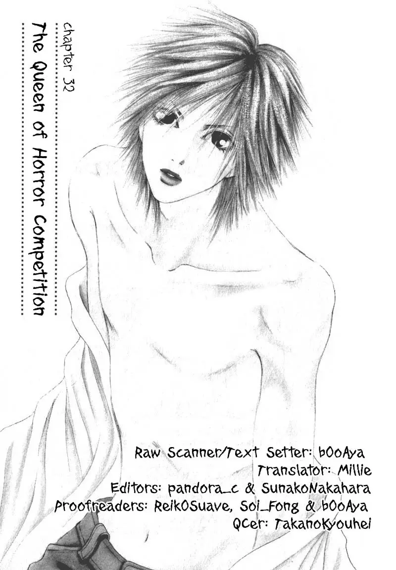 Yamato Nadeshiko Shichihenge - 32 page 1-05694f97