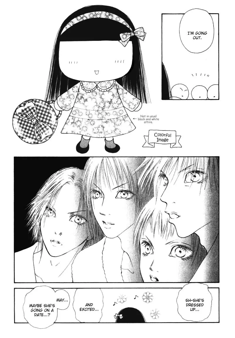 Yamato Nadeshiko Shichihenge - 32 page 4-35e45e48