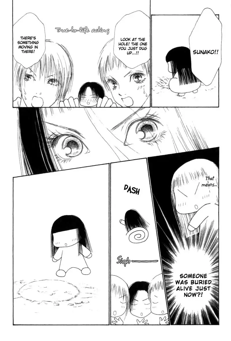 Yamato Nadeshiko Shichihenge - 33 page 28-4eedfc1d