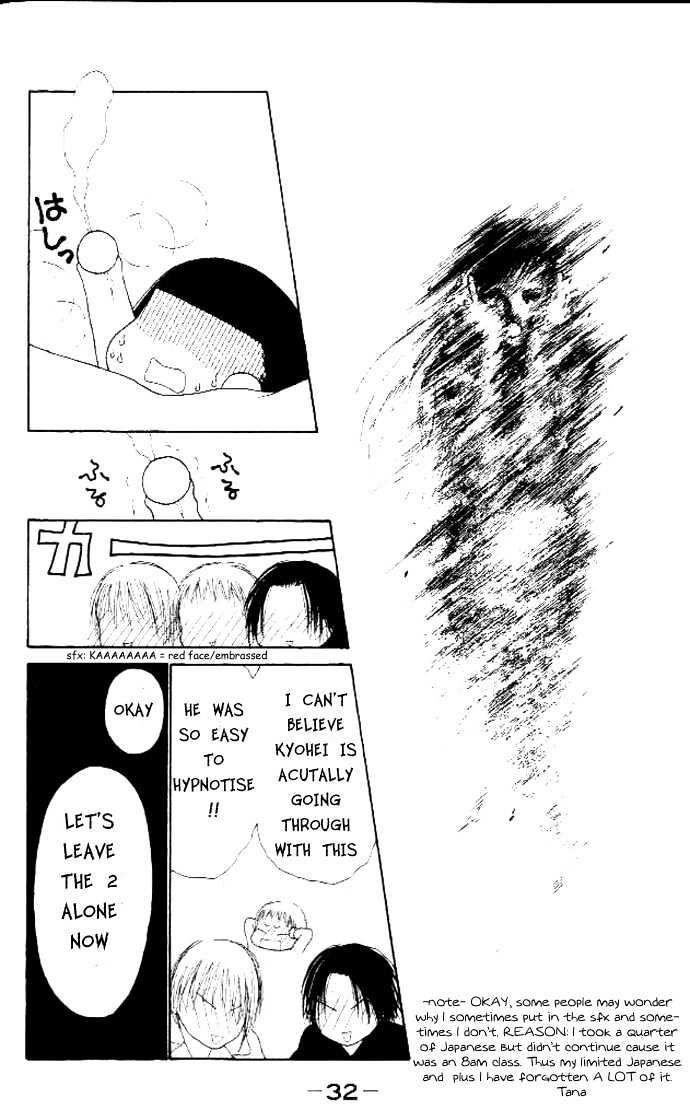 Yamato Nadeshiko Shichihenge - 35 page 32-6433d16c