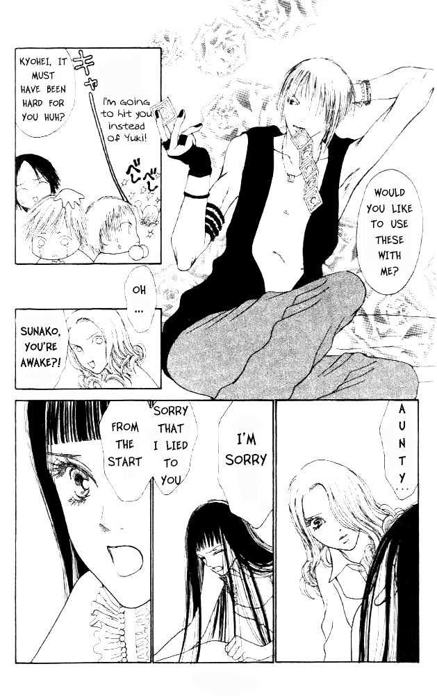 Yamato Nadeshiko Shichihenge - 36 page 7-a8487d27
