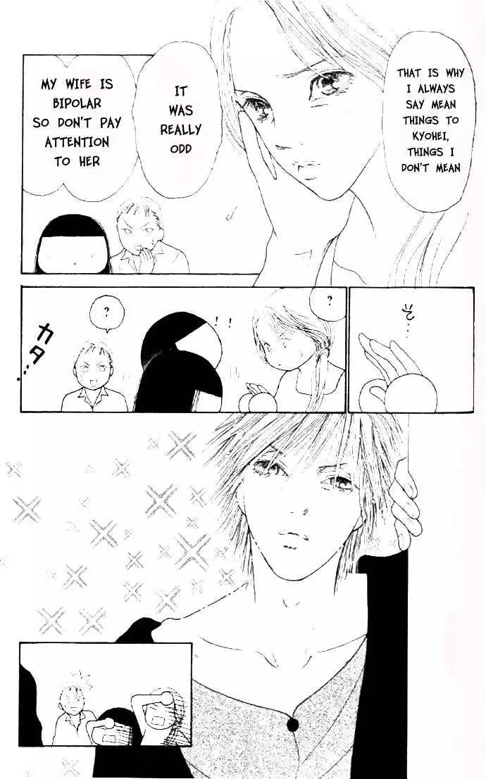 Yamato Nadeshiko Shichihenge - 38 page 19-58cee159