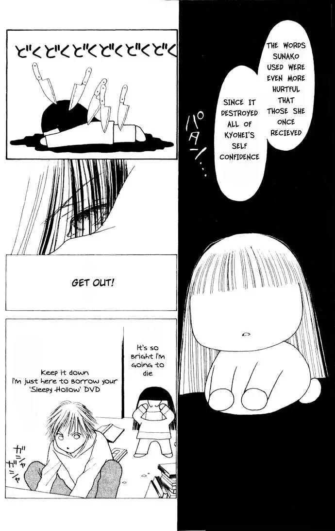 Yamato Nadeshiko Shichihenge - 39 page 20-a2de273e