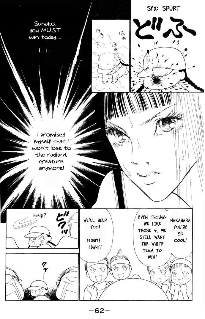 Yamato Nadeshiko Shichihenge - 40 page 13-9547dfe6