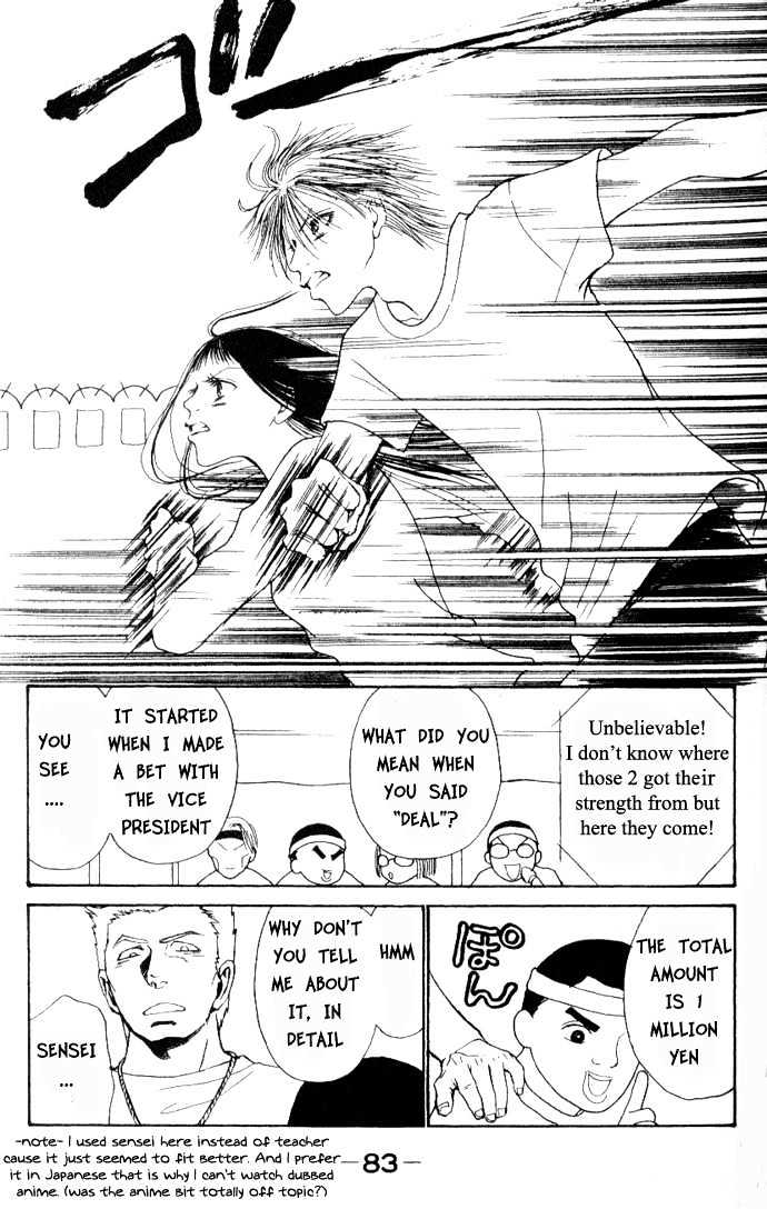 Yamato Nadeshiko Shichihenge - 40 page 33-0f1a049c
